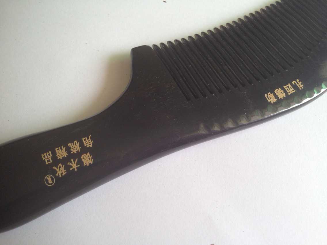 Tibet special purchase Zashidled Muqiu Yak bone comb boutique thick beef bone comb special offer