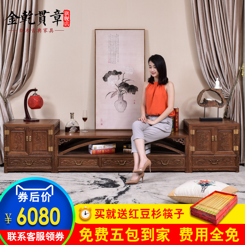 ��Ǭ���º�ľ�Ҿ߼���ľ���ӹ�