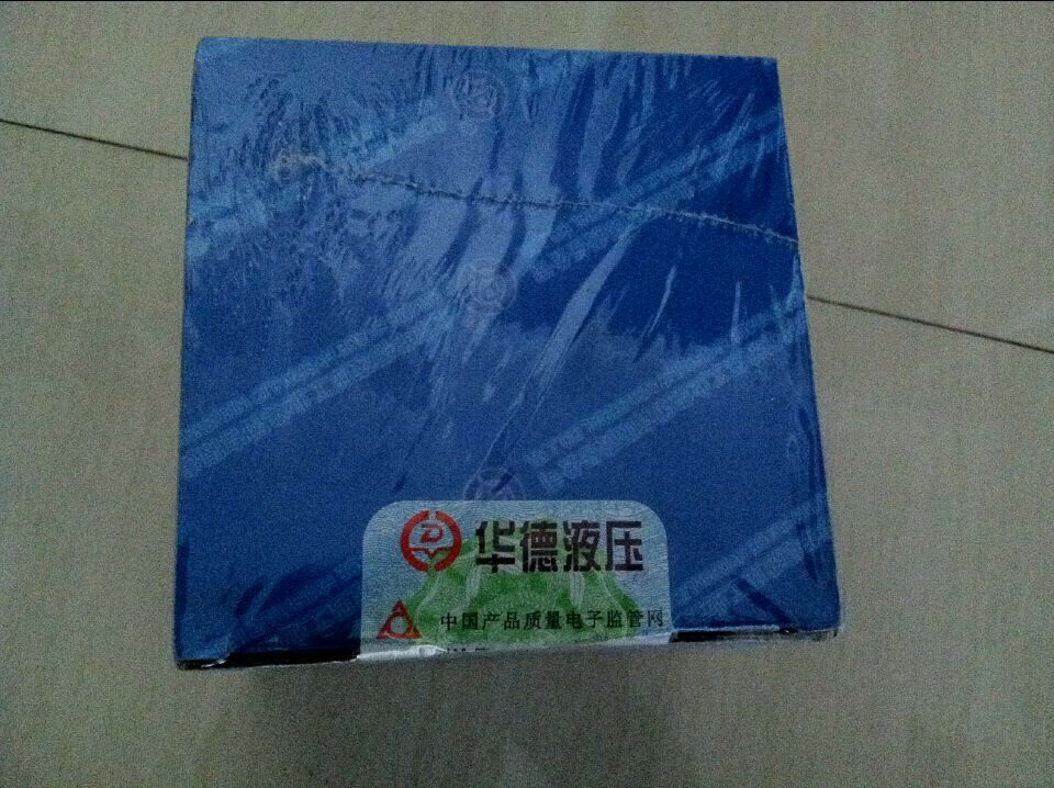 Beijing Ward Balance Valve FD12KA12B-B00 Hydraulic Valve FD12KA12B-B30 Spot Invoicing