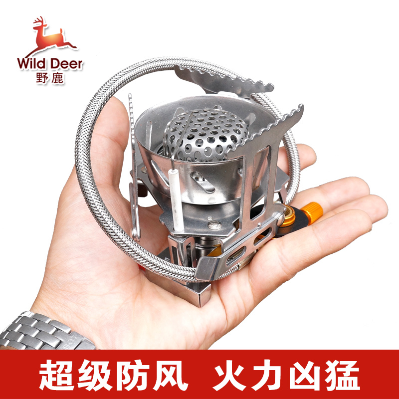 Camping supplies Outdoor stoves Portable windproof stoves Outdoor stoves Camping Camping Gas stoves Mini sets