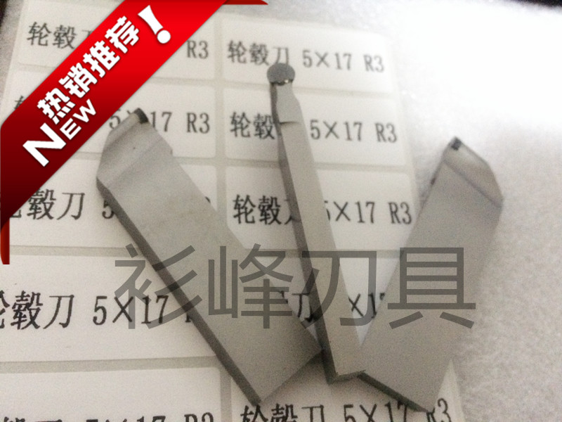 Diamond hub cutter CNC turning tool PCD non-standard 5*17 R3 hub