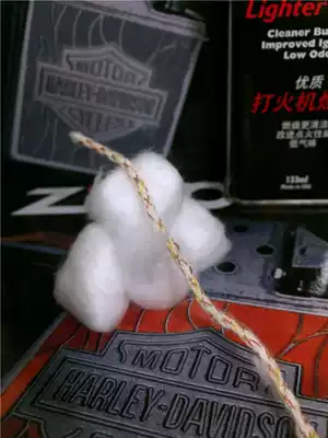 Special US zippo lighter imported non-fat cotton one to send original zippo cotton or Flint