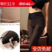 Quần legging lưới Weibin chính hãng 620 630 quần cạp cao cạp cao cộng với nhung mùa xuân và mùa thu mỏng gạc thịt giả