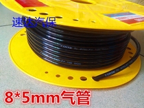 Shiqin wind speed vigorously tire removal machine tire stripping machine accessories 8*5mm trachea duct valve cylinder connecting trachea