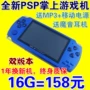 Máy chơi game PSP3000 mới màn hình cảm ứng độ phân giải cao 4.3 inch mp5 cầm tay máy nghe nhạc MP4 trẻ em tốc độ cao may choi game psp