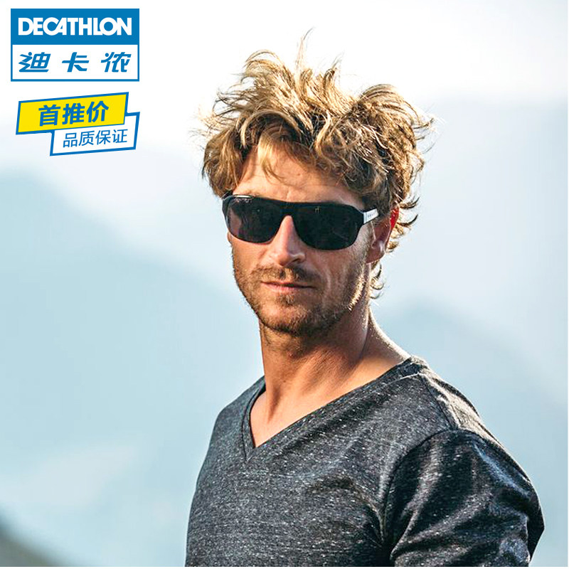 迪卡侬 户外登山滑雪运动太阳眼镜墨镜风镜护目镜 防紫外线 ORAO