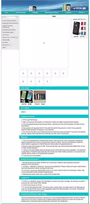ebay mobile phone case Electronic accessories third-party software description page Ready-made HTML CSS template