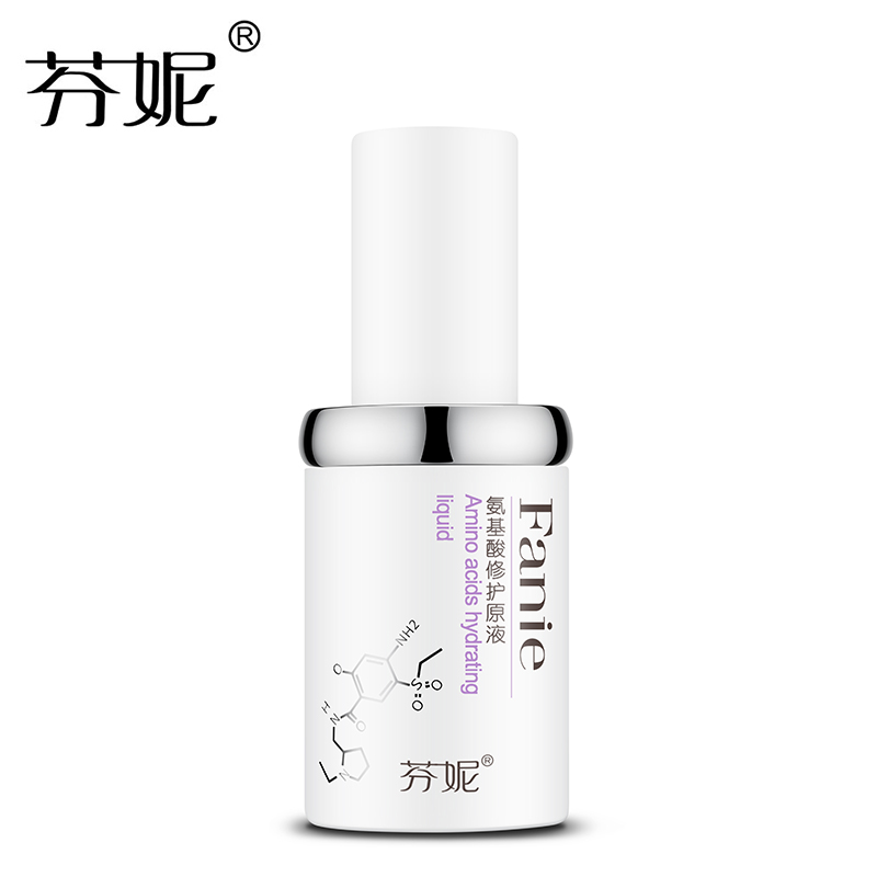 芬妮氨基酸修护原液30ml补水保湿改善敏感肌肤舒缓提拉紧致原液