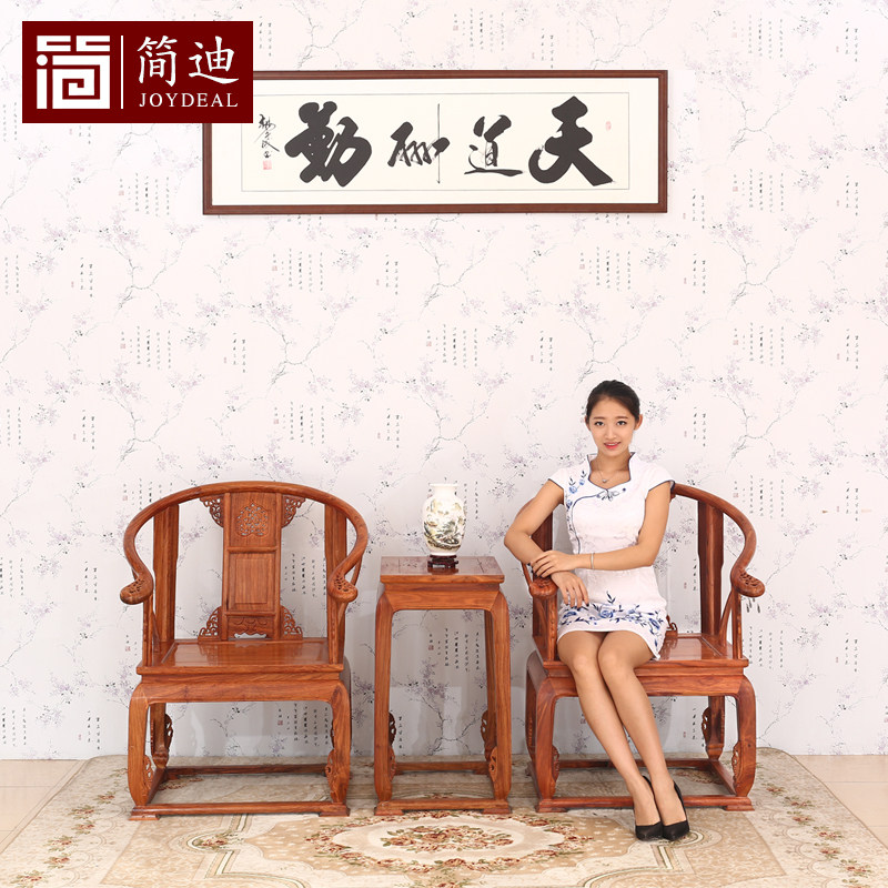 ��Ϸ��޻���ľ�ʹ���JD024