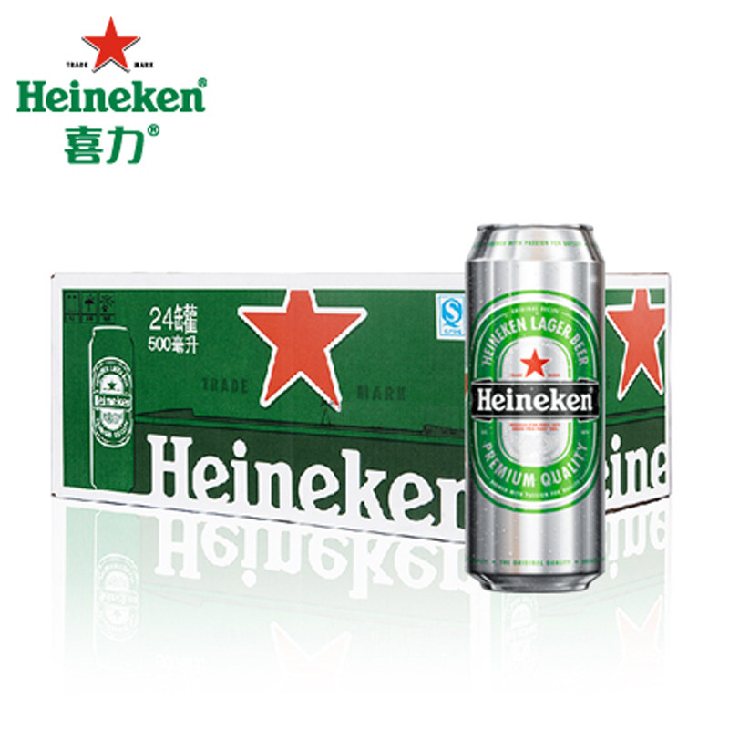 【天猫超市】喜力 Heineken 拉罐啤酒500ml*24/箱