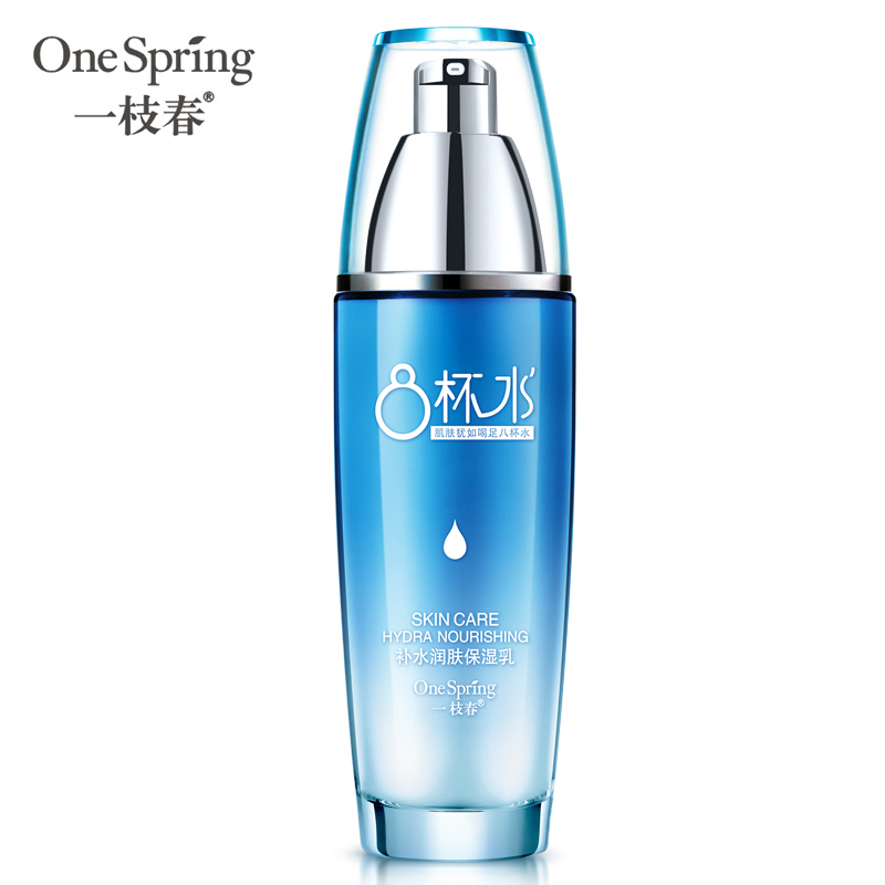 一枝春补水润肤保湿乳100ml 补水保湿滋润收缩毛孔控油滋润护肤品