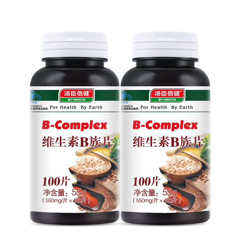 汤臣倍健牌维生素B族片 550mg/片*100片*2瓶套餐