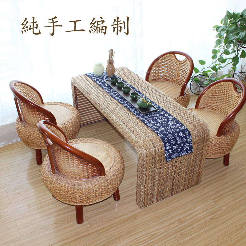 Rattan woven living room tea table solid wood small tea table tea table and chair combination simple modern kung fu tea table balcony tea table