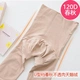 Eo cao dày flannel vớ vớ vớ của phụ nữ quần mùa thu và mùa đông