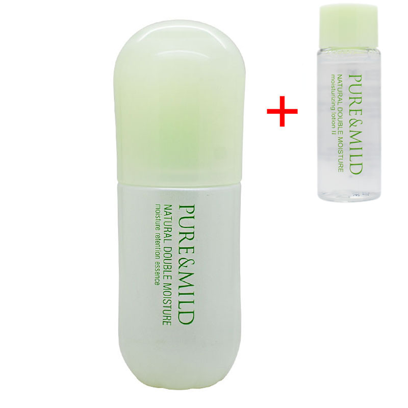 专柜正品礼品无外盒泊美植物倍水润保湿凝水精华液40ml160精华素