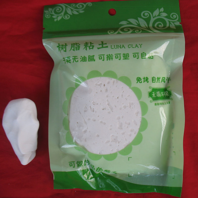 Resin clay water-based soft ceramic plastic clay plastic clay hand baked dim sum diy doll making material 200 grams