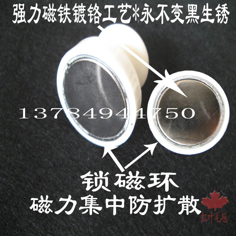 Strong magnetic pushpin type Strong Chinese painting magnet Sketching special magnet Calligraphy and painting magnet Painting magnet