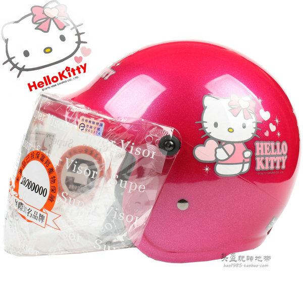 Taiwan EVO love pink electric motorcycle children's helmet warm helmet for men and women baby children in winter