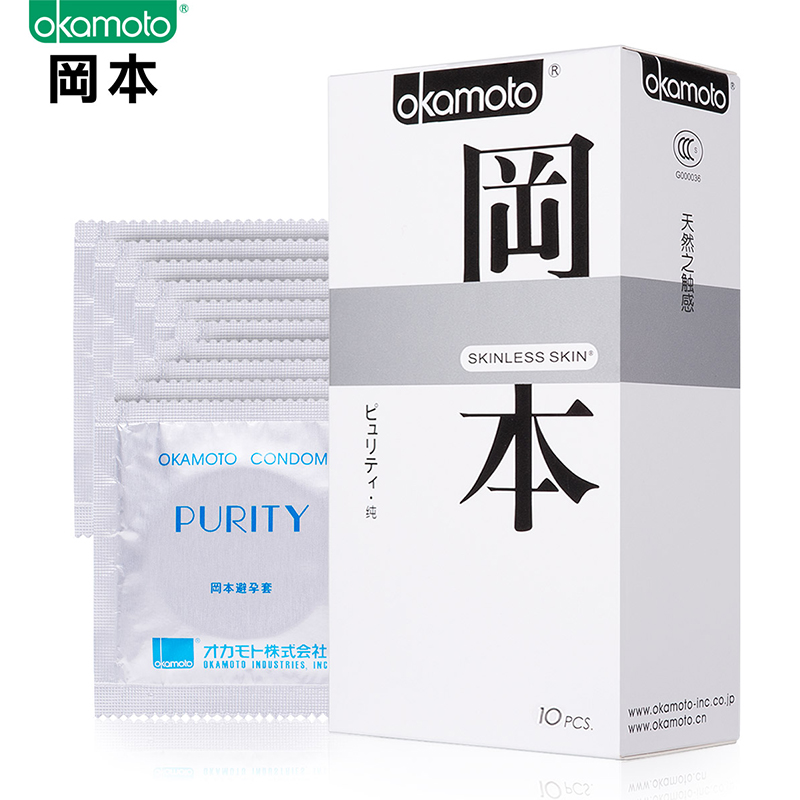 冈本避孕套 SKIN纯10只超薄装情趣型安全套 男女成人计生性用品ry