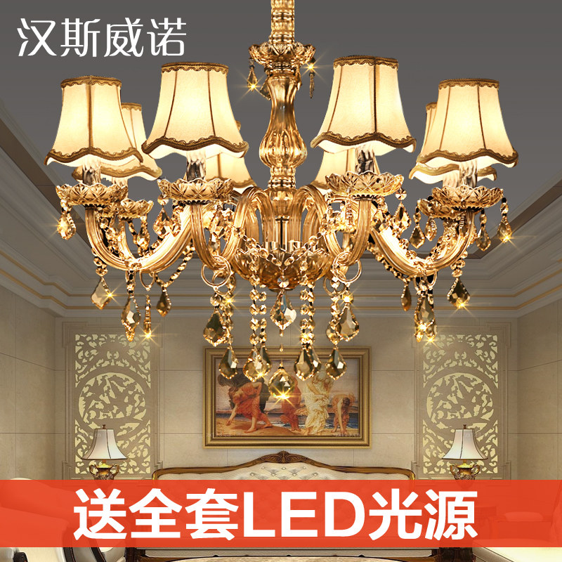 ��˹��ŵ����701008SH