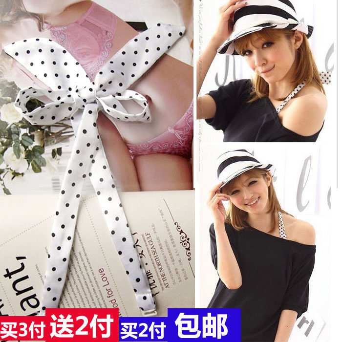 South Korea hanging neck rear system hanging neck shoulder strap woman silk shoulder strap lingerie bra 2 pay to buy 3 pay 2 pay