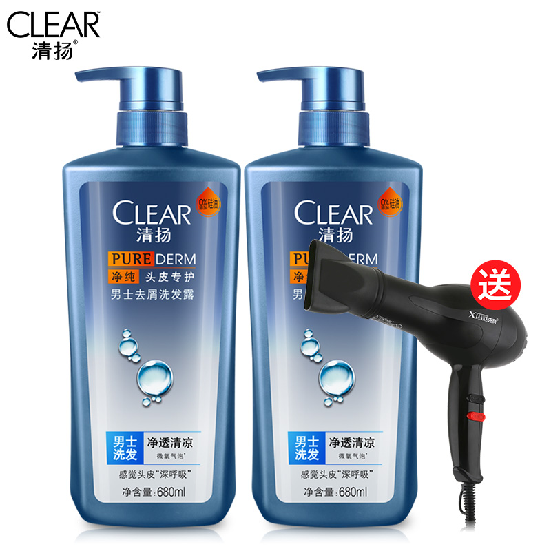 清扬洗发水 男士去屑洗发露无硅油净透清凉680ml*2