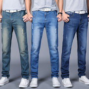 Jeans Nam Lỏng Lẻo Kích Thước Lớn Quần Thẳng Thanh Niên Mùa Xuân Mỏng Hàn Quốc Slim Casual Tăng Quần Dài Triều