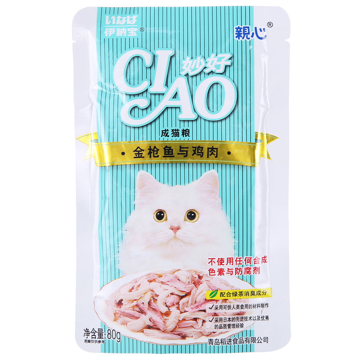 波奇网 宠物猫零食鲜封包猫湿粮伊纳宝金枪鱼与鸡肉80g拌饭猫湿粮