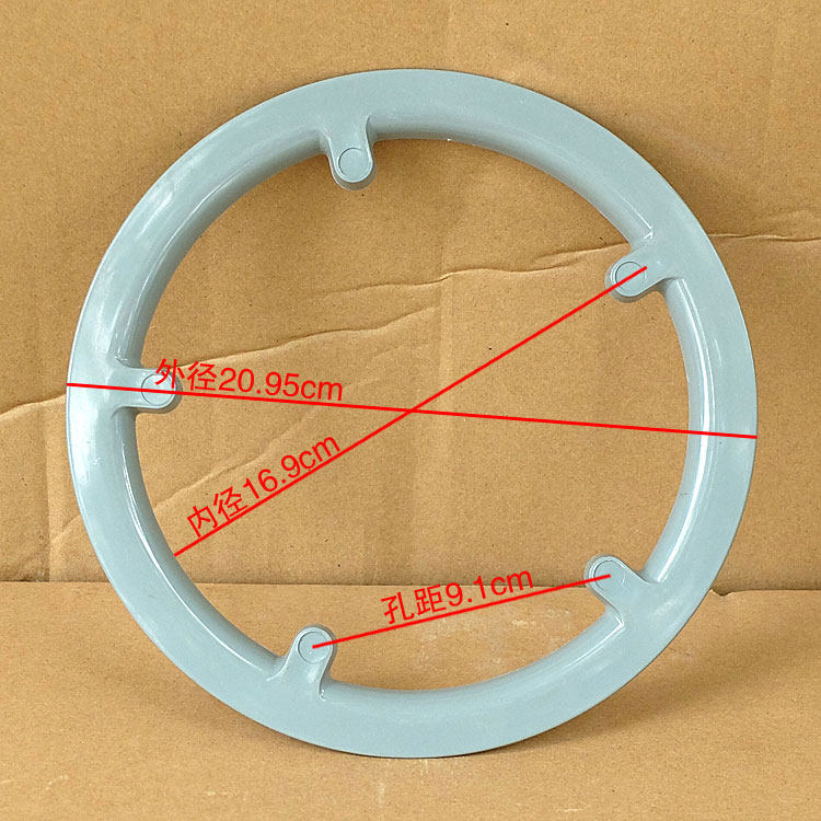 Bicycle big sprocket guard disc 48T anti-drop chain guard plate UP510 guard plate 16 inch folding car repair parts