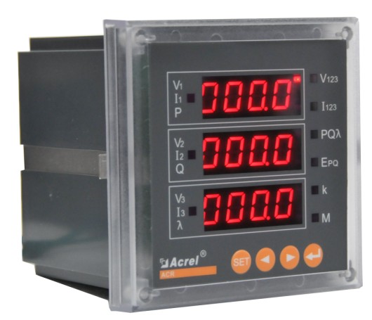 Ancory direct selling ACR220E digital display multi - functional power distribution cabinet multi - functional electric energy meter