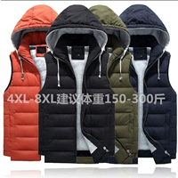 Cộng thêm phân bón XL cho nam xuống áo vest cotton mùa thu và đông quá khổ áo khoác cotton rộng áo lông cừu