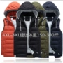 Cộng thêm phân bón XL cho nam xuống áo vest cotton mùa thu và đông quá khổ áo khoác cotton rộng áo lông cừu