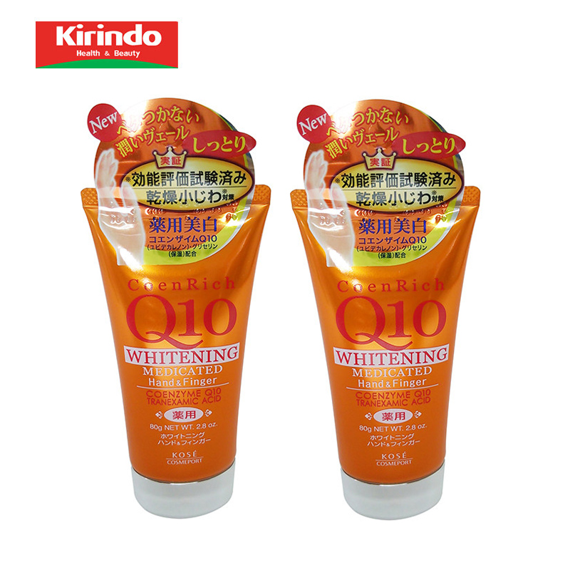 KoseQ10锁水超滋润护手霜橘色80g*2包邮