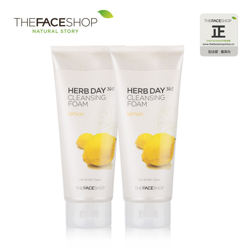 The Face Shop 洗面奶 草本柠檬泡沫洁面膏2只装 保湿 韩国 正品