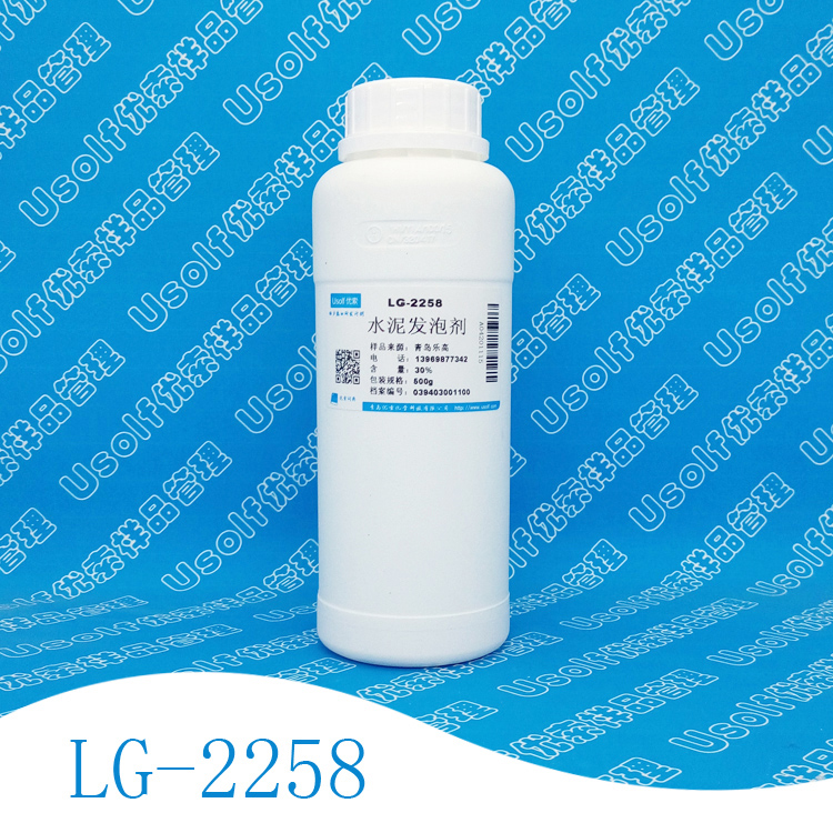 Cement foaming agent LG-2258 500g bottle