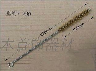 Ring inner ring brass wire brush copper brushed brass wire ring brush = brass wire medium inner brush = gold plated tool