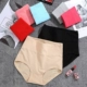 Size lớn đồ lót màu đỏ nữ béo mm năm sinh 200 catties cotton nguyên chất cạp cao cotton chị em béo bụng tăng mỡ - Giống cái