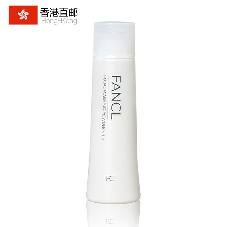 FANCL/无添加 洁面粉50g 保湿洁颜粉 泡沫丰富深层清洁 清爽型