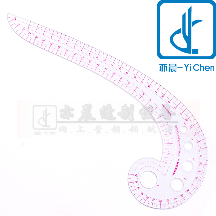YC quality Special price 3231 multi - function comma curve ruler clothing design board 42CM
