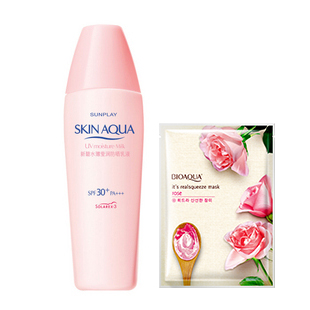 曼秀雷敦新碧水薄莹润防晒乳液42g 防晒霜/乳 SPF30+ 春秋