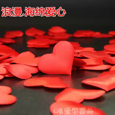 Wedding room layout bed flower heart-shaped petals hand throw sponge love wedding decoration heart-shaped flower 100 grain