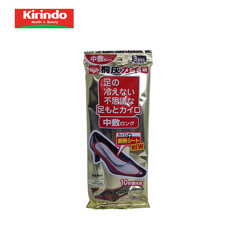 【Kirindo】日本进口桐灰暖宝宝足部保暖神奇暖足宝鞋垫型米色