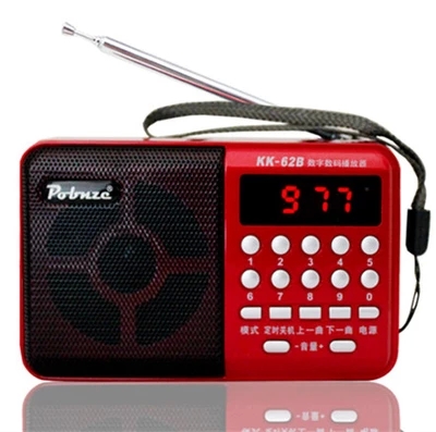 Icebreaker Huibang digital player old man radio listening machine card mini speaker