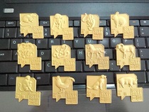 2014 Nanjing Youth Olympic Badges 12 Zodiac Signs Complete Set of Golden Badges Individually Packaged