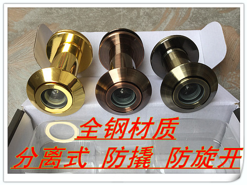 Anti-theft anti-twist cat eye Anti-theft door cat eye Anti-pry door mirror HD glass lens metal steel lock anti-demolition