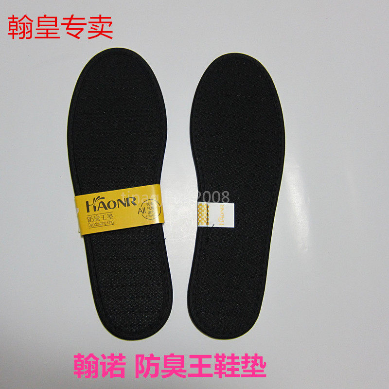 Hanno Deodorant King Absorb Sweat Insoles 4 Double Dispensers Recommend Popularity Hot Sell Men And Women Apply