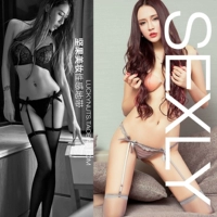 khu erogenous Selebritee vớ vui vẻ cúi quần T đồ lót sexy và thậm chí vớ nịt tất, + dây nịt bít tất gợi cảm