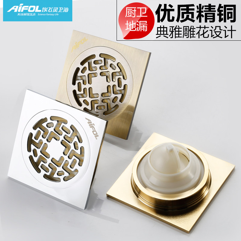 �����龫ͭ�¹ŷ�����©AT-61173