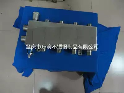 Water mixing tank Mixed water cylinder coupling tank decoupling tank hydraulic voltage divider Center