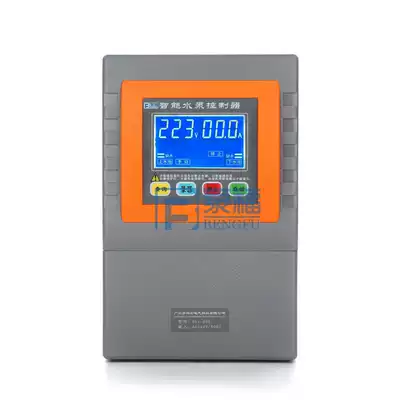 Chinese LCD display water pump Intelligent Protection controller water pump level pressure switch controller protector